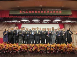 第六屆國際醫療典範獎