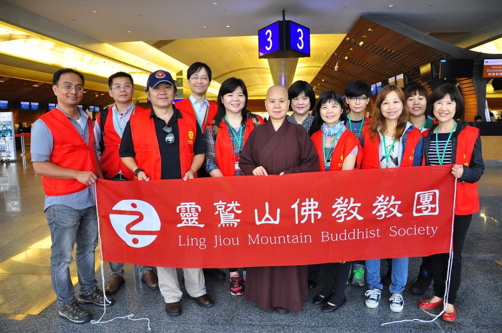 尼泊爾地震醫療團： M.M.T.H醫院合作學術暨臨床交流計畫