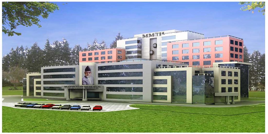 曼莫漢紀念醫學院附設教學醫院簽合作意向書