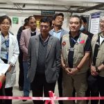 啟用教學醫院籌設的針灸門診中心＠台灣健康服務協會