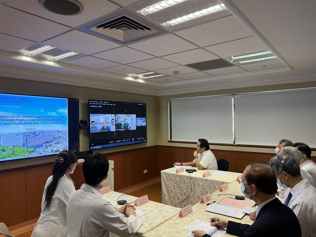 尼泊爾與長庚合作＠台灣健康服務協會