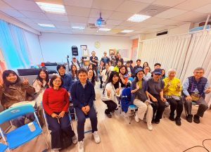 『孤獨與勇氣』分享座談會